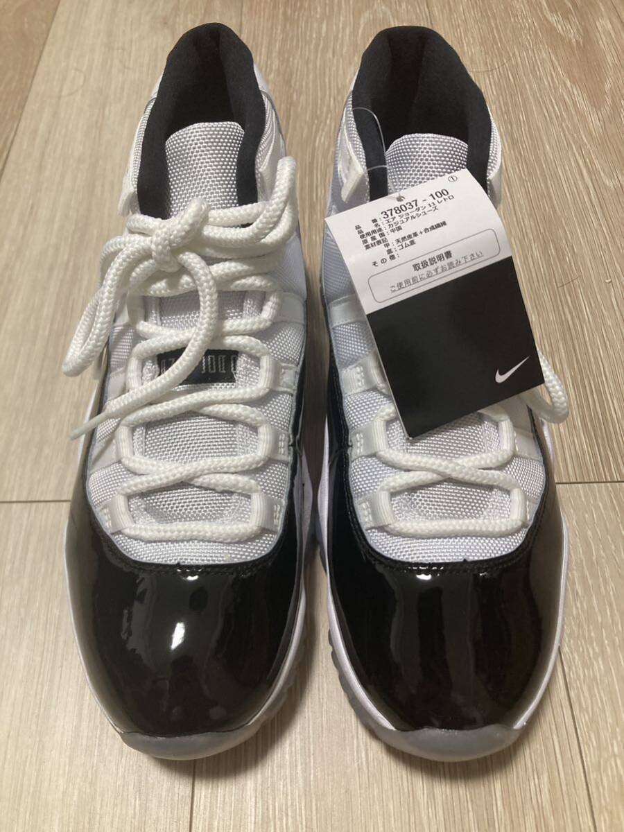 ナイキ エアジョーダン11 レトロ 