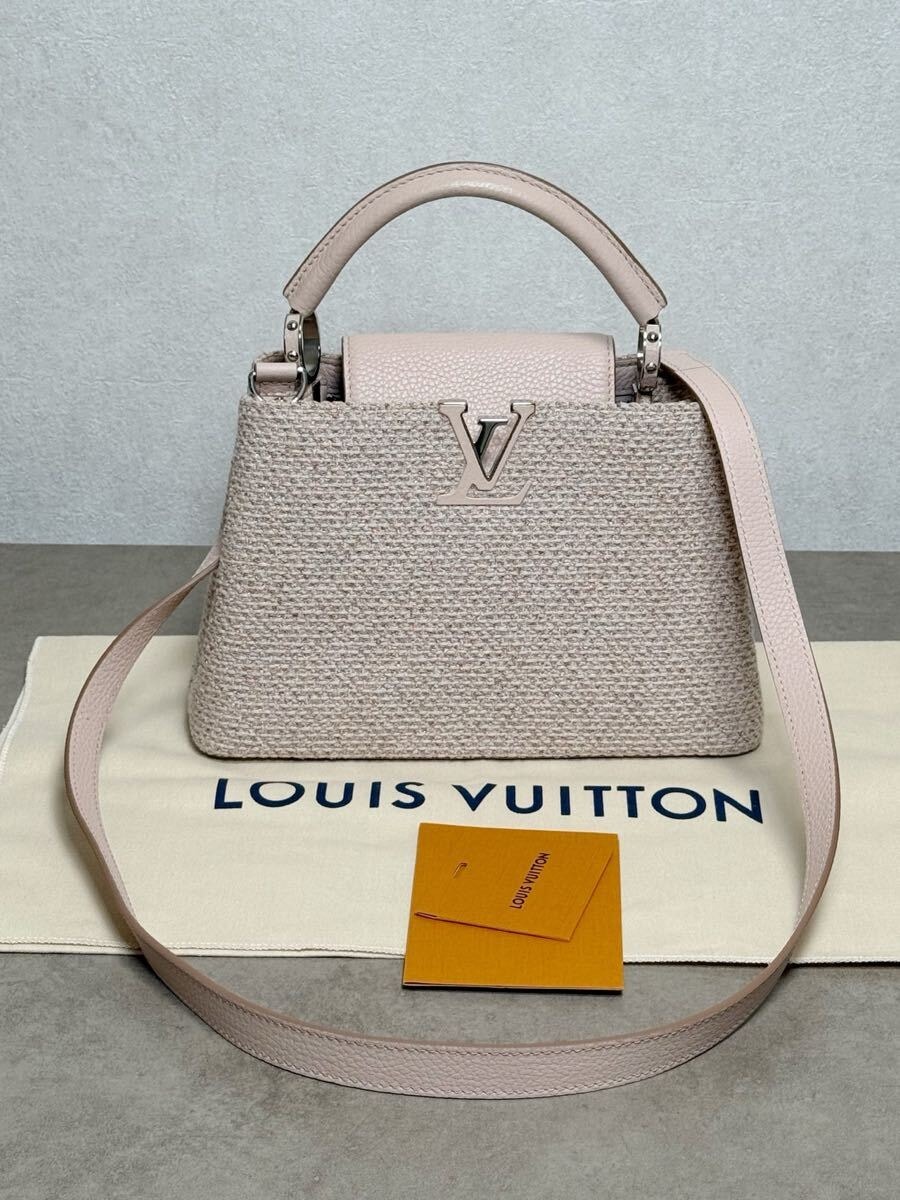 新品級 極上美品ルイヴィトン カプシーヌBB ピンク ハンドバッグ