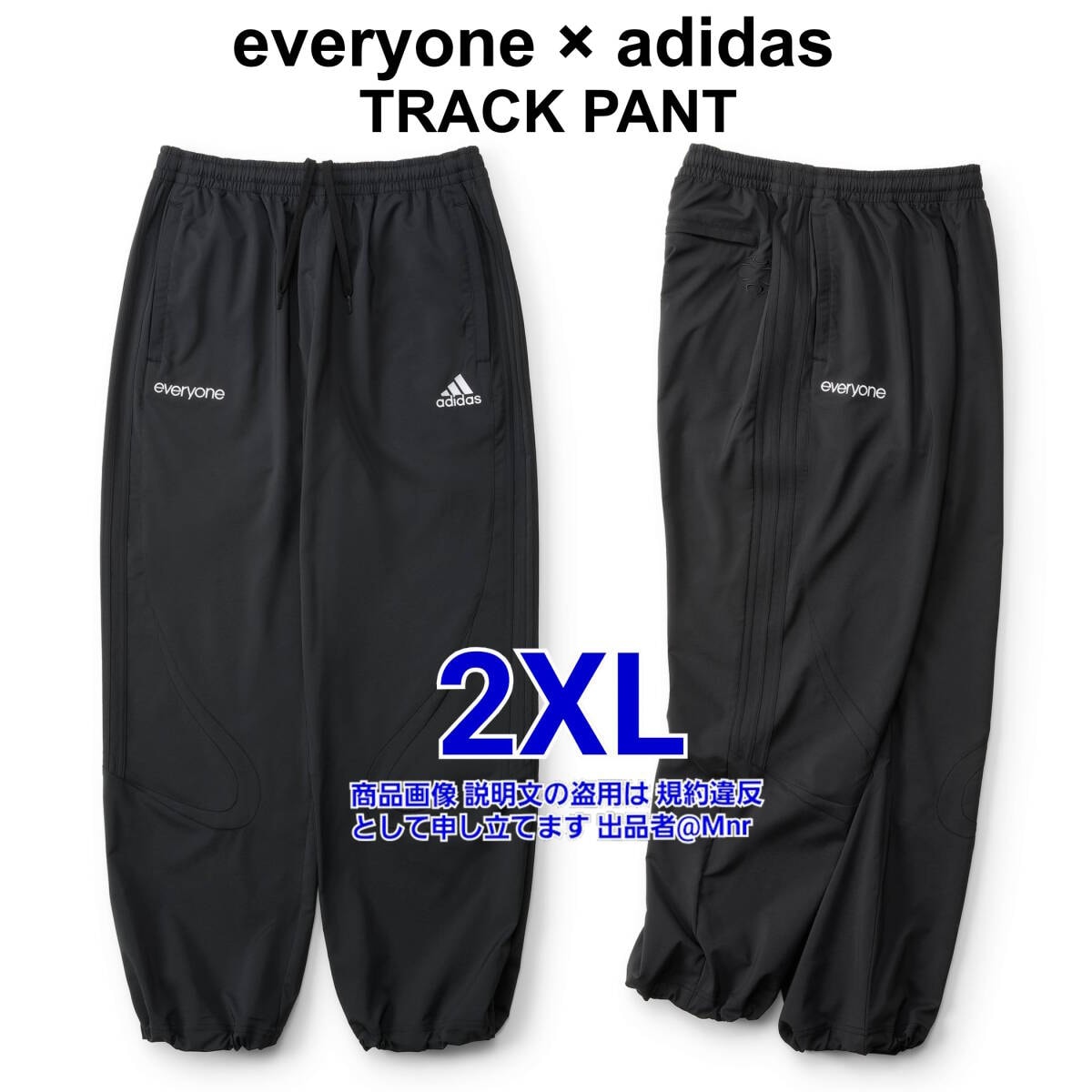 adidas x everyone Pants 