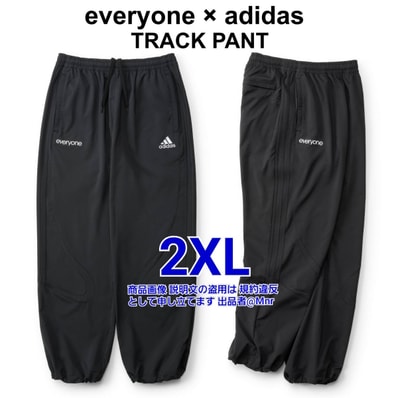 adidas Adilenium Season 2 Oversize Zip-Off Track Pants (Gender adidas Adilenium Season 2 Oversize Zip-Off Track Pants (Gender