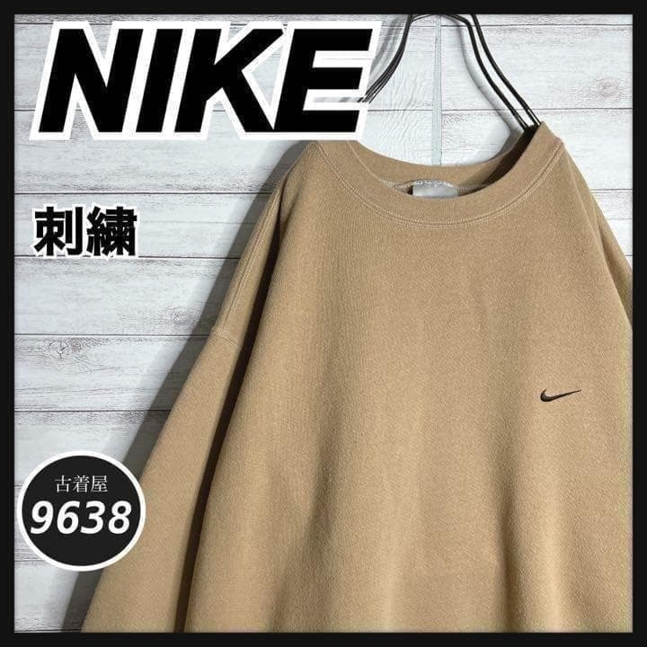 【入手困難!!】ナイキ 刺繍 ワンポイント ゆるだぼ 裏起毛 肉厚