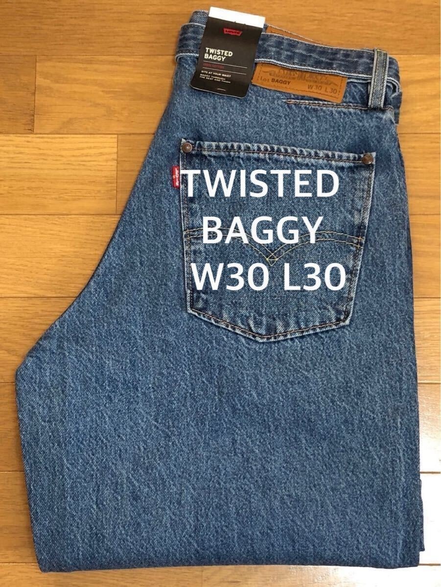 Levi's TWISTED BAGGY MEDIUMINDIGO W30 L30