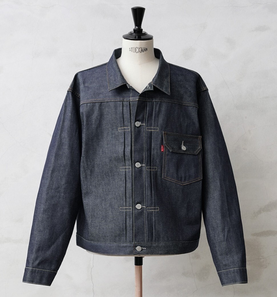 VAULTROOM Icon Denim Jacket 