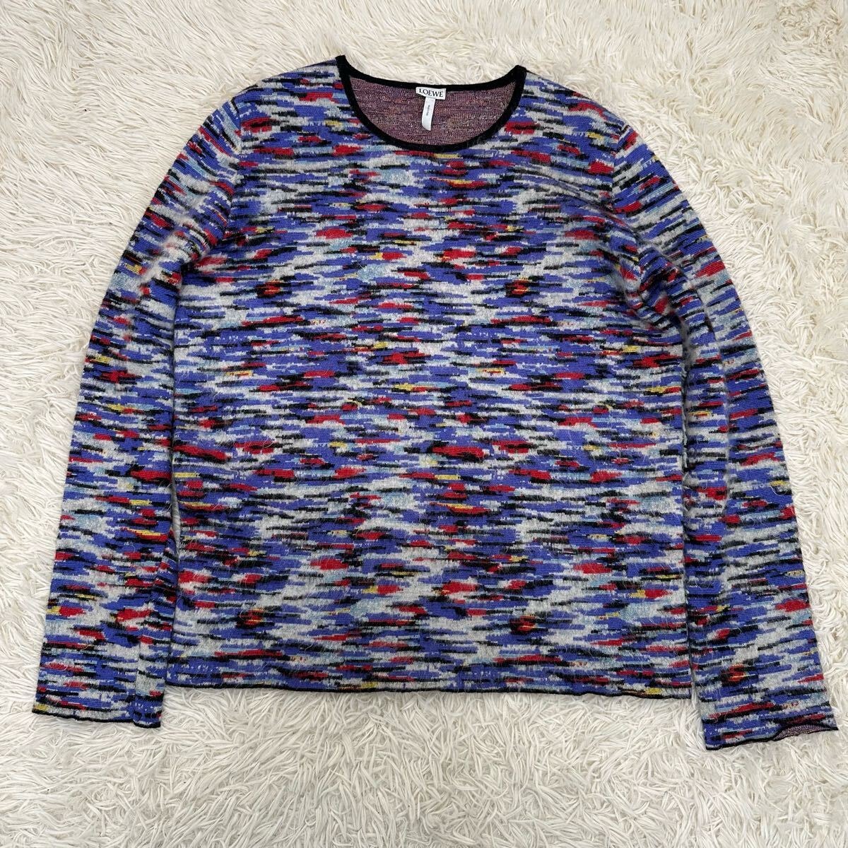 【LOEWE】ロエベ L ニット セーター 長袖 モヘヤ カラフル