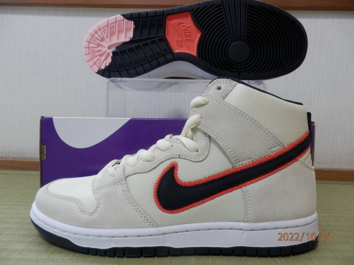 【26.5cm】ナイキ SB ダンク ハイ サンフランシスコ ジャイアンツ