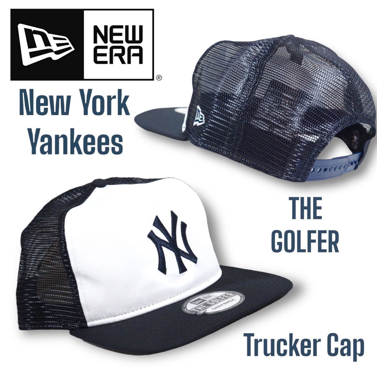◆日本未発売◆NEWERA THE Golfer New York Yankees Tracker Cap トラッカーキャップ　ニューヨーク　ヤンキース　NY ニューエラ