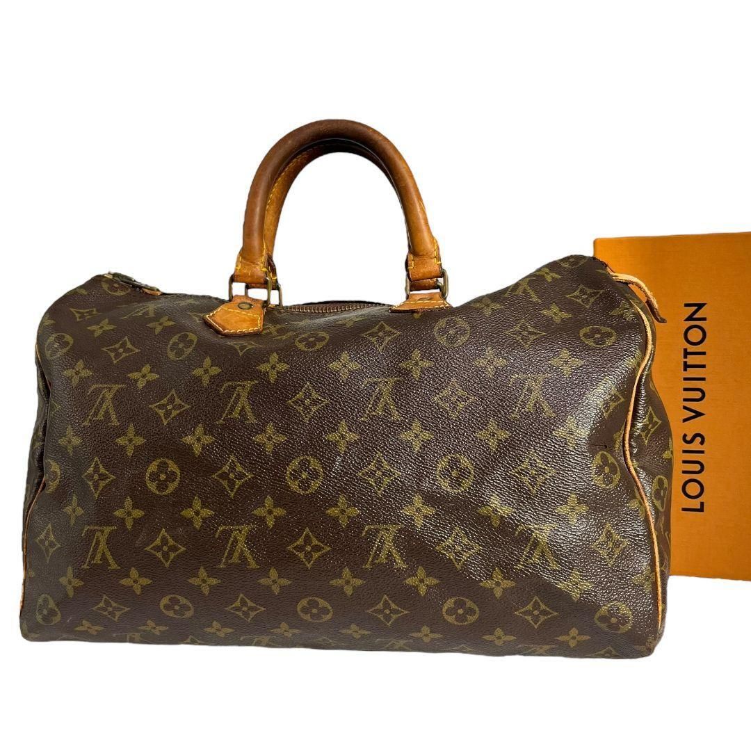 【鑑定済】ルイヴィトン LOUIS VUITTON スピーディ35 ハンドバッグ ボストンバッグ モノグラム　ブラウン 茶