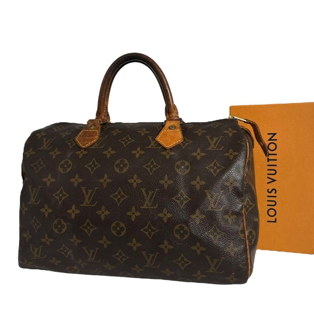 【鑑定済】ルイヴィトン　LOUIS VUITTON　モノグラム　スピーディ30　ハンドバッグ　ボストンバッグ　ブラウン　茶　