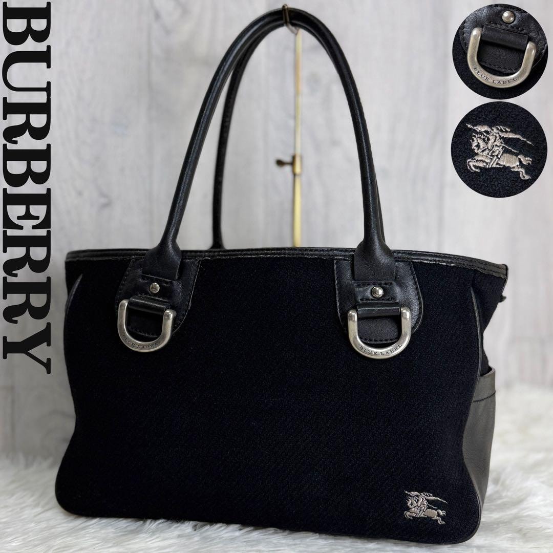希少 美品 BURBERRY バーバリー ノバチェック ホースロゴ ウール トートバッグ ブラック WOOL BAG