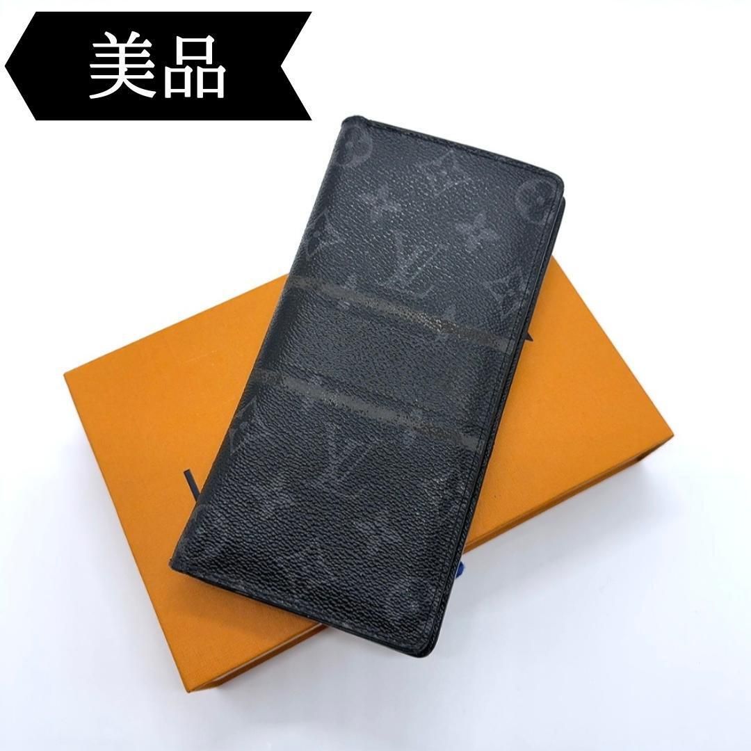 ◇ルイヴィトン◇M64438/エクリプス/ポルトフォイユ/ブラザ/長財布