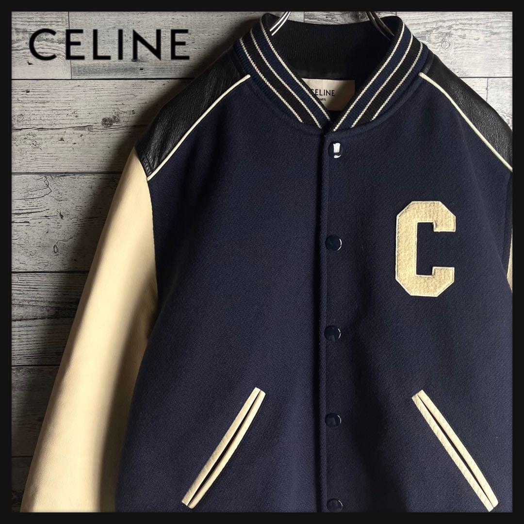 目立った傷や汚れなし】【希少デザイン】セリーヌ☆クラシック テディ