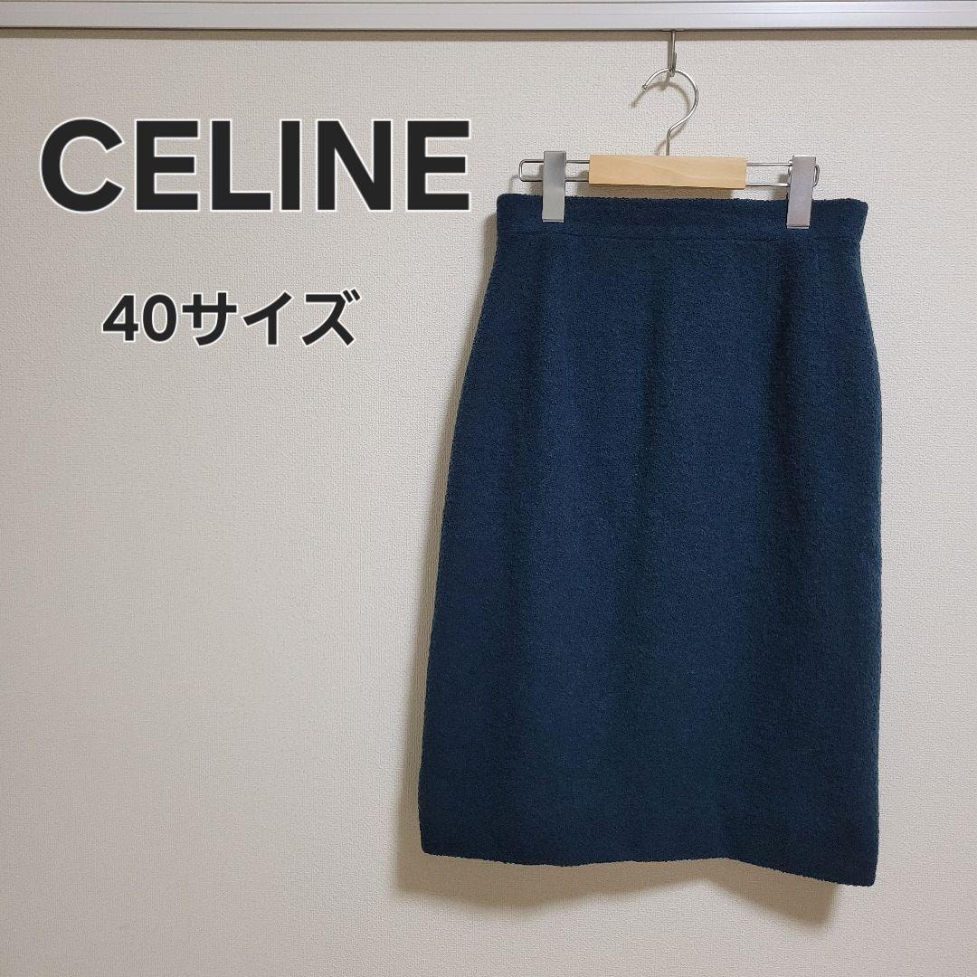 C (やや傷や汚れあり)】CELINE セリーヌ フランス製 膝丈スカート 36
