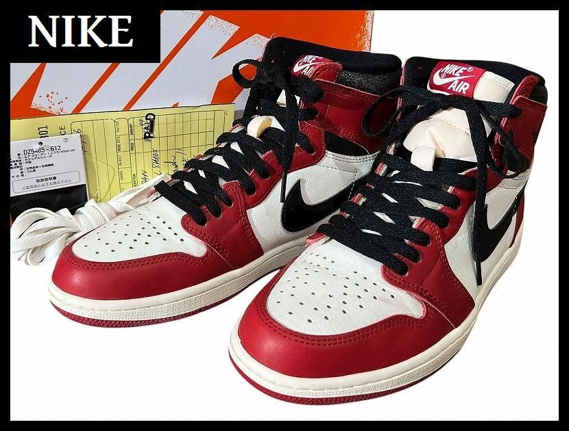 Nike Air Jordan 1 スニーカー AIR JORDAN 1 LOW OG “XUAN WU” RELEASING AS CHINA EXCLUSIVE