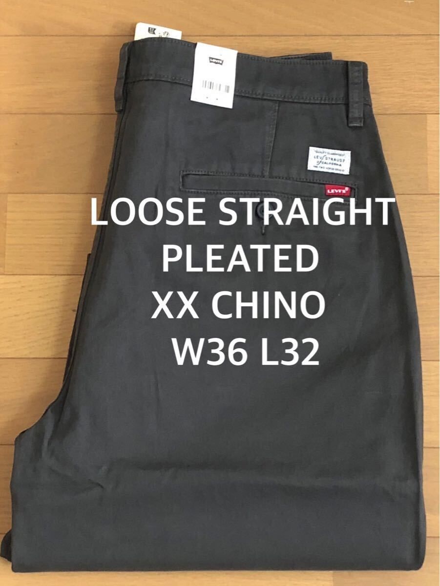 Levi's XX CHINO LOOSE STRAIGHT PLEATED PIRAT W36 L32