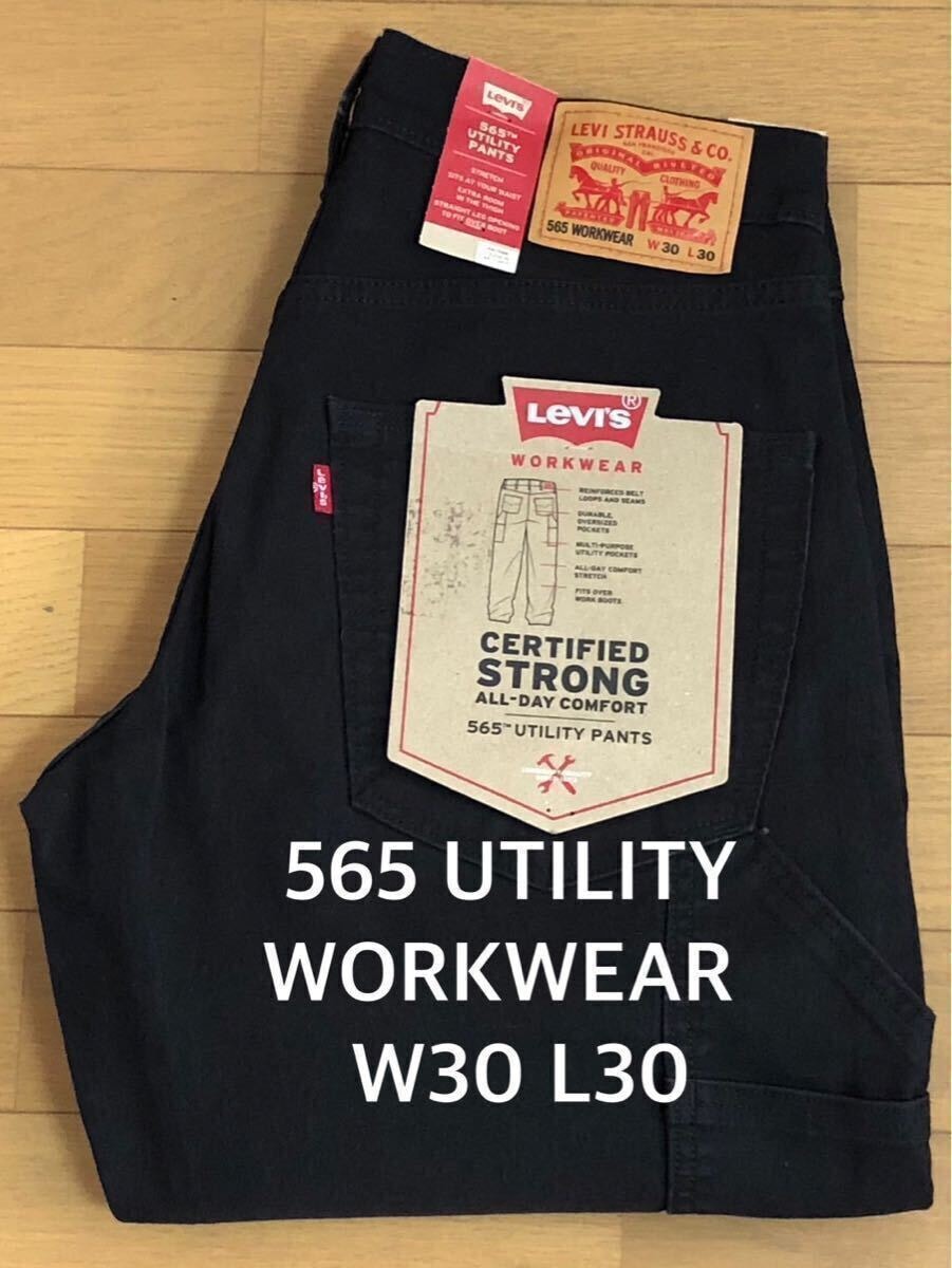 Levi's WORKWEAR 565 UTILITY CANVAS BLACK W30 L30