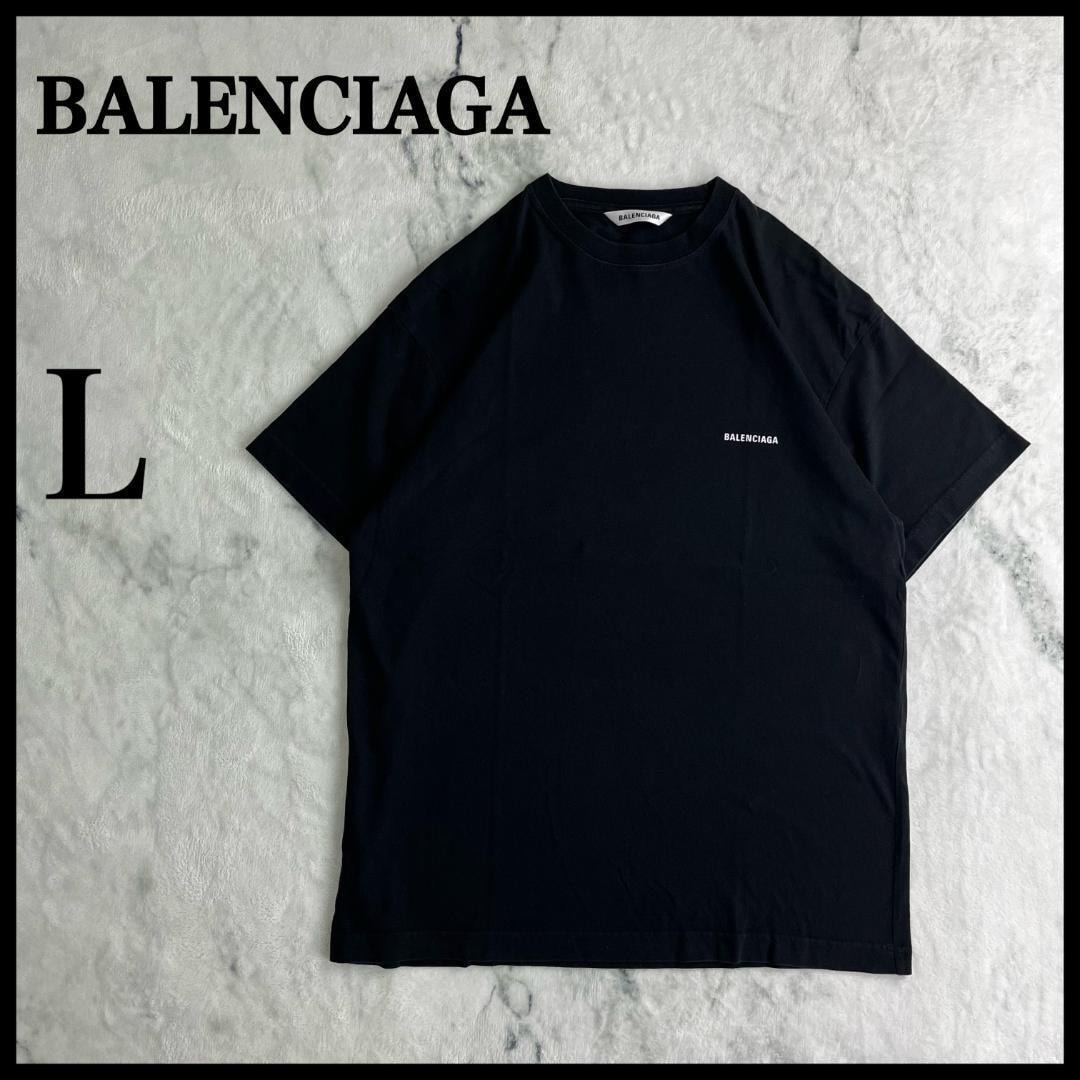 バレンシアガ BALENCIAGA Political Stencil カットソー 衣料品 トップス コットン メンズ レディース ホワイト系 764235 【中古】 BALENCIAGA - バレンシアガ BALENCIAGA Political Stencil カットソー