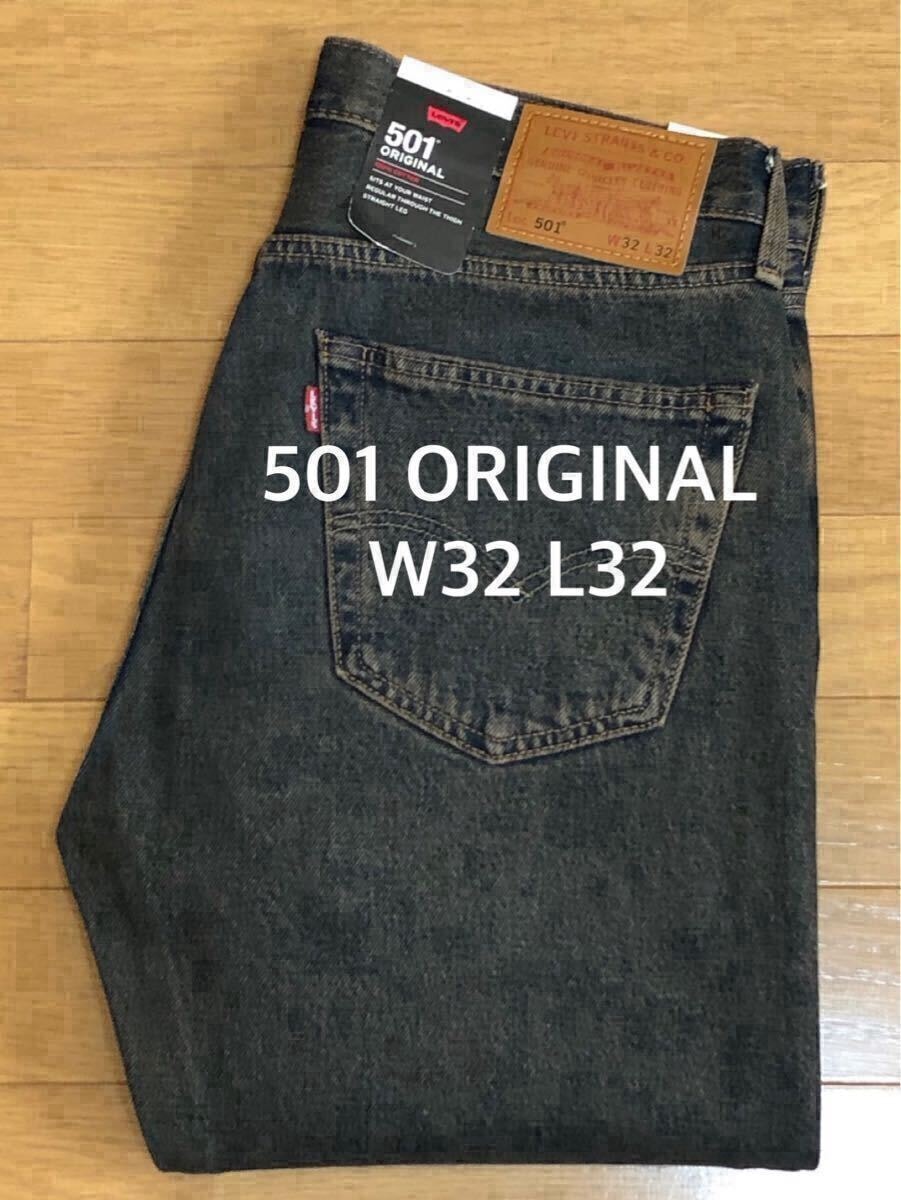 SubCulture S05Indigo (Iron/Yellow) 