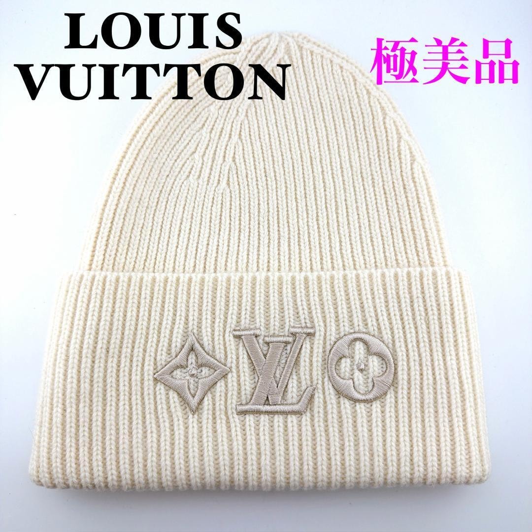 美品　LOUIS VUITTON ホワイトニット帽 ルイ・ヴィトン ビーニー・ニットキャップ 人気アイテム通販(新品/中古