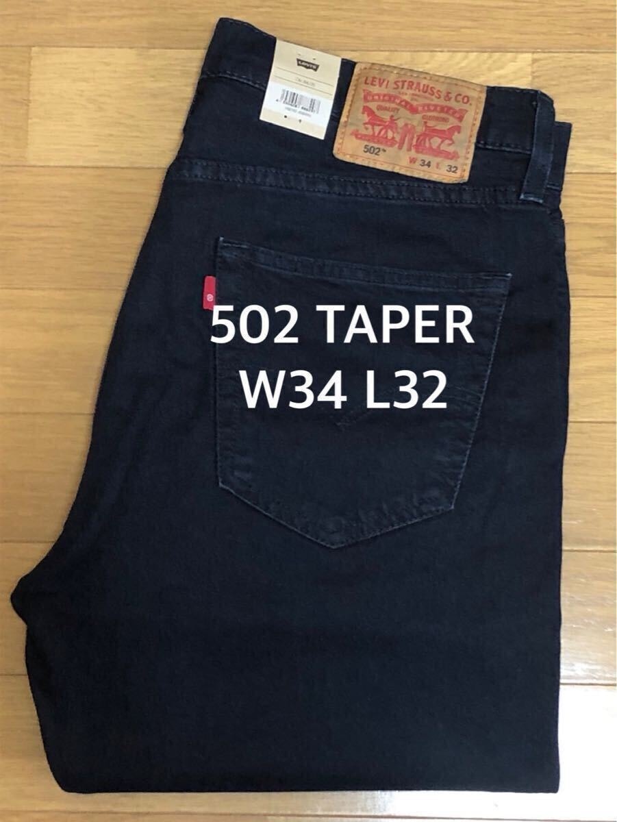 LEVI'S x Tom Sachs 1947 501 XX LVC Vintage Selvedge Jeans 