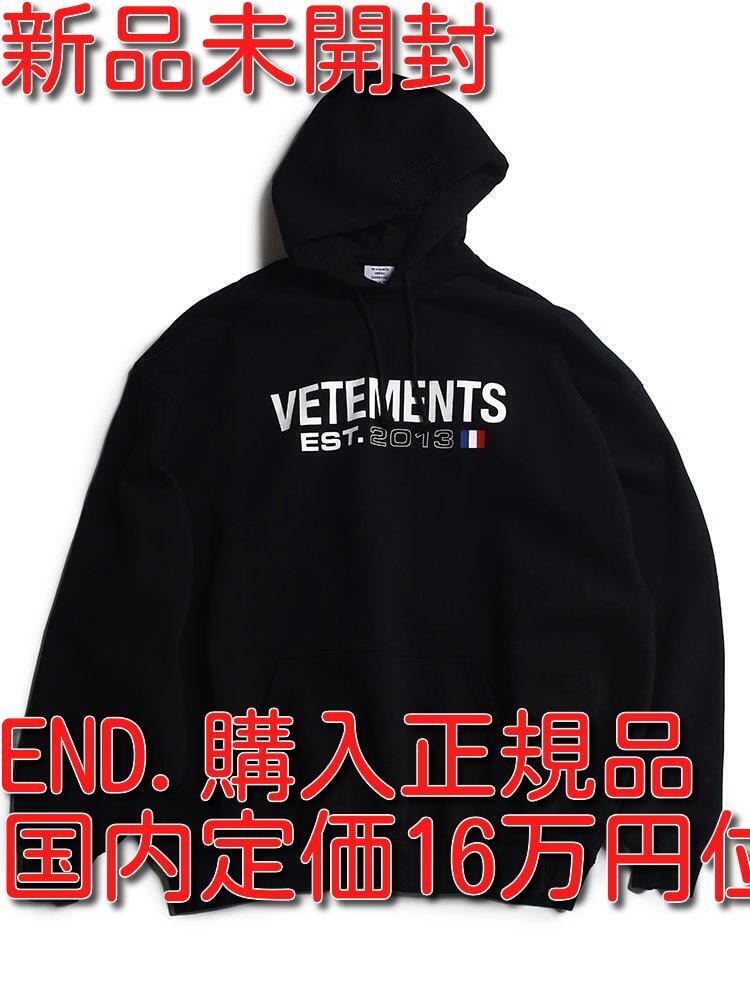 【END.購入正規品/納品書原本付】【新品未開封】【S】【VETEMENTSヴェトモン】 フラッグロゴパーカー/Flag Logo Hoodieバレンシアガ