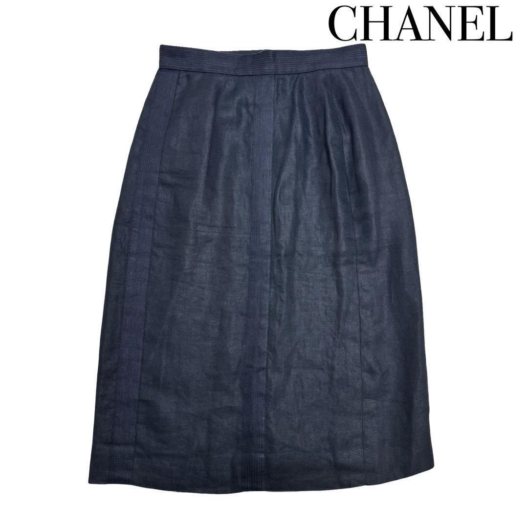 CHANEL シャネル ココマーク ゴールドボタン リネン スカート ネイビー 表記38 M相当 フランス レディース 