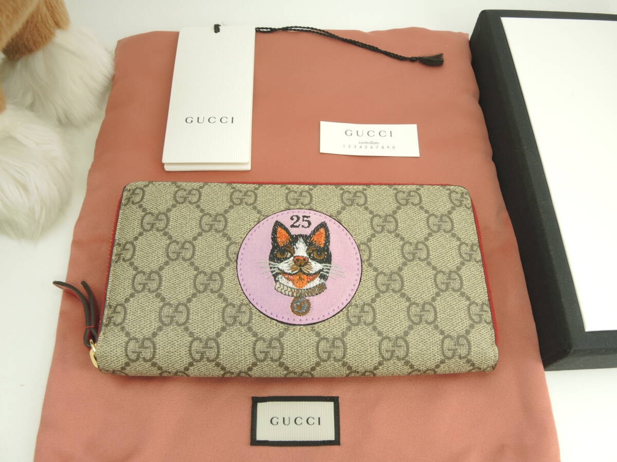 A (未使用に近い)】GUCCI グッチ ウエストバッグ ウエストポーチ