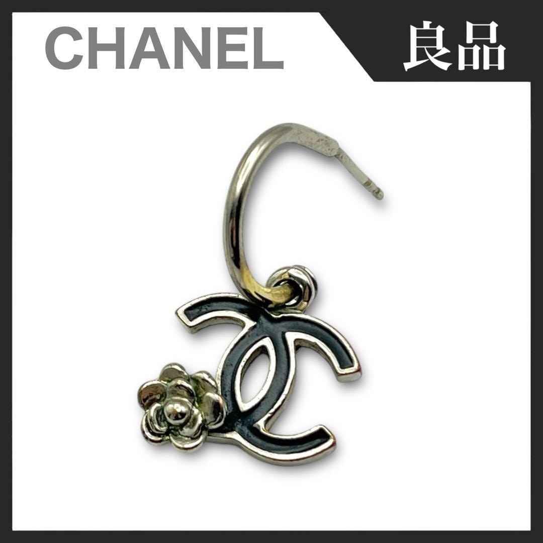 C (やや傷や汚れあり)】【良品】CHANEL シャネル メタル フープピアス