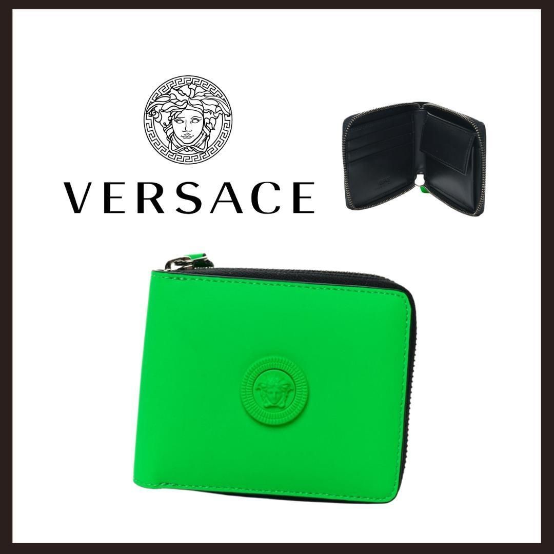 ○★新品 未使用 VERSACE ジップアラウンドウォレット ラウンドジップ財布 新品・未使用(ワケあり)】○☆新品 未使用 VERSACE ジップ