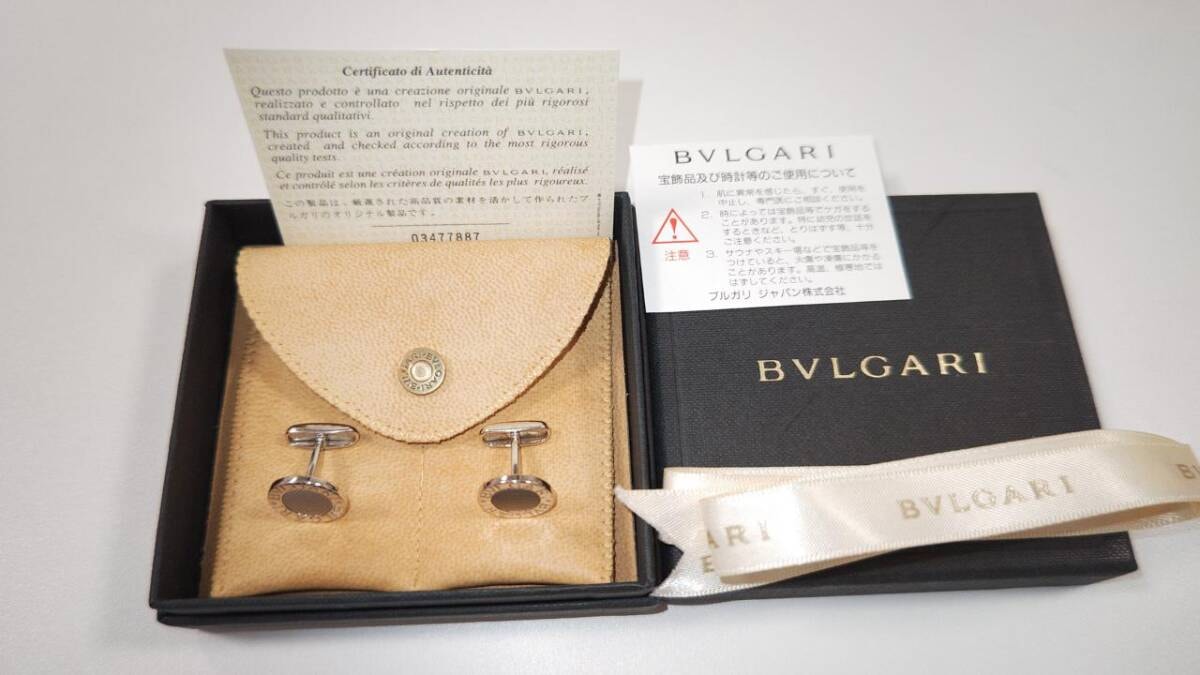 【正規品】ブルガリカフス K18WG (ホワイトゴールド 750)