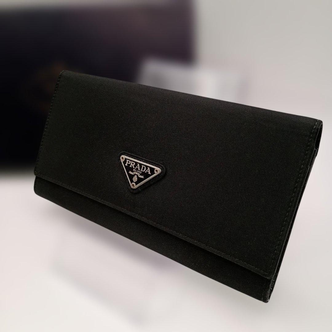 PRADA プラダ 二つ折り財布 長財布 黒 ブラック ナイロン 箱付き