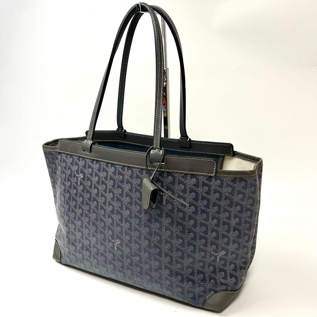 ゴヤール　トートバッグ　ベルシャス　ビヨードPM PVC レザー　総柄 グレー