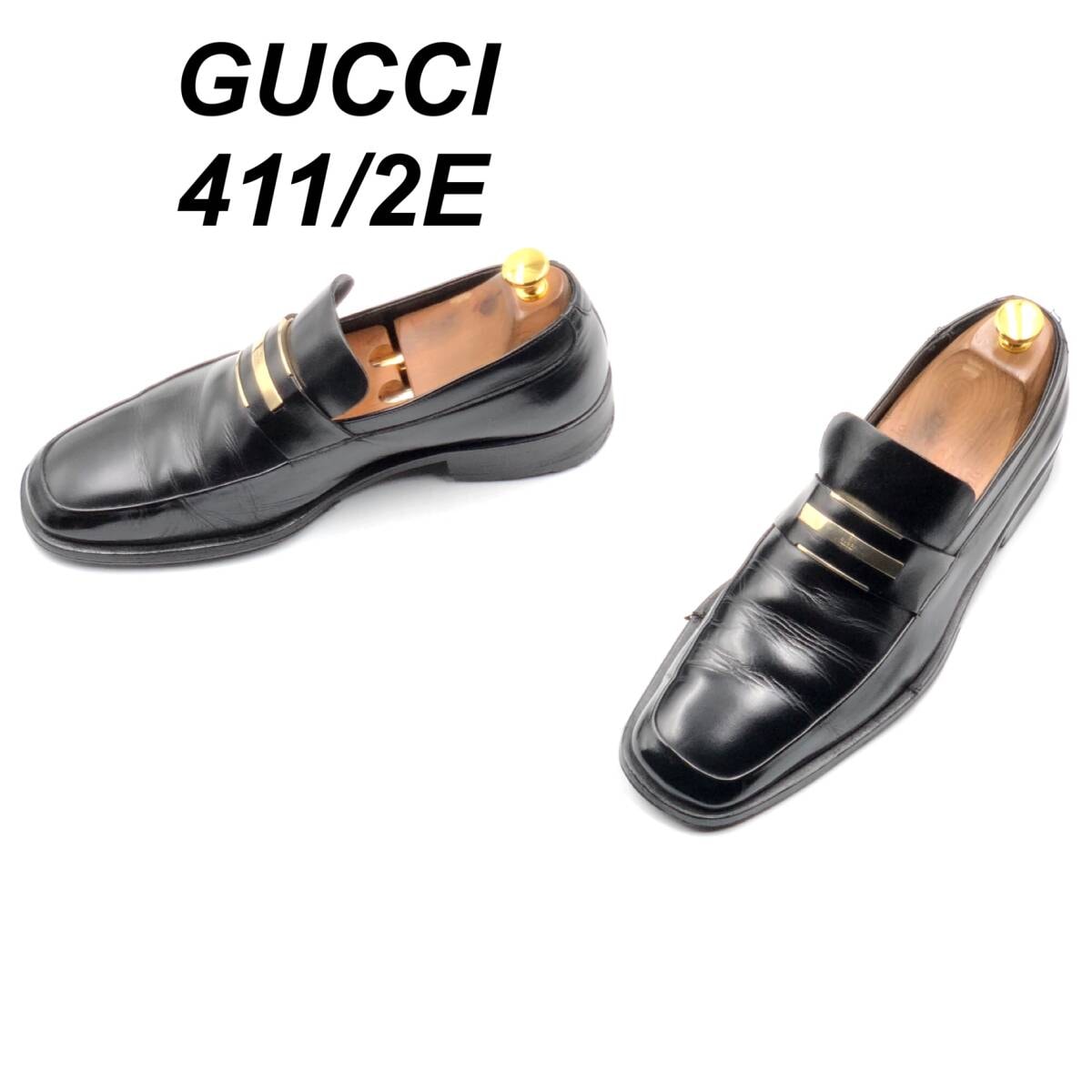 即決 GUCCI グッチ 26.5cm 41.5E 1523 メンズ レザーシューズ ビットローファー 黒 ブラック 革靴 皮靴 ビジネスシューズ