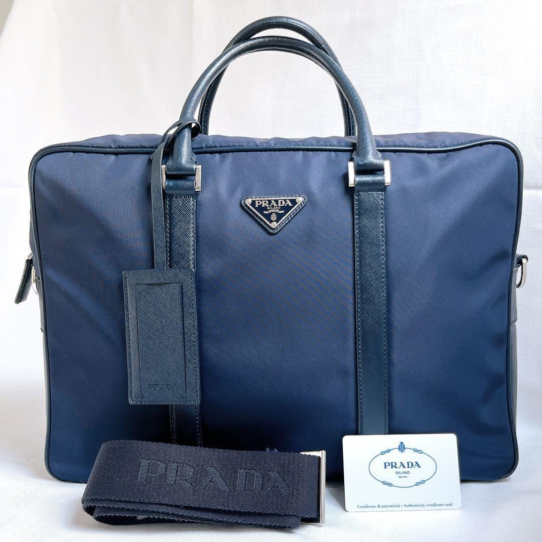 B*t様 PRADA【プラダ】ネイビーカラー　ビジネスバッグ　ギャランティカード プラダ PRADA ビジネス 2VE3689Z2F0216 ブリーフケース 2WAYバッグ