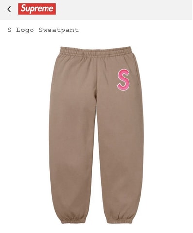Supreme x Dickies Cordura Cargo Pant Supreme x Dickies Cordura Cargo Pant