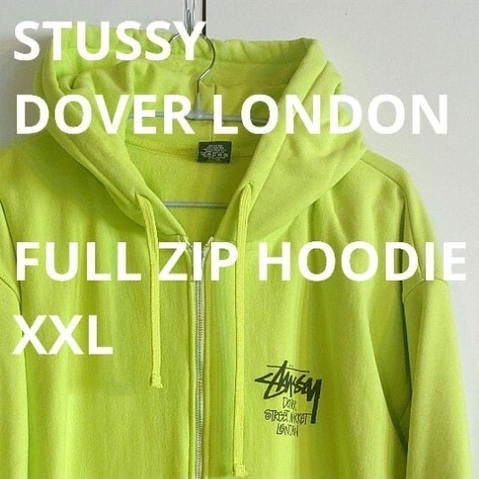 Stussy Stock Honolulu Zip Hoodie 