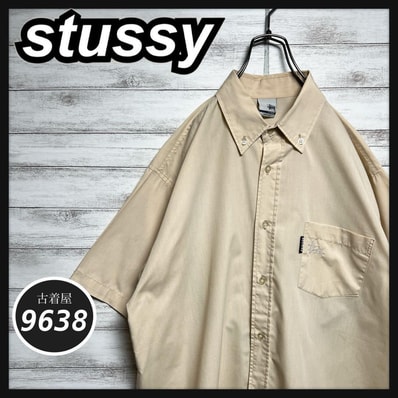 Stussy Light Weight Classic Shirt Stussy Light Weight Classic Shirt