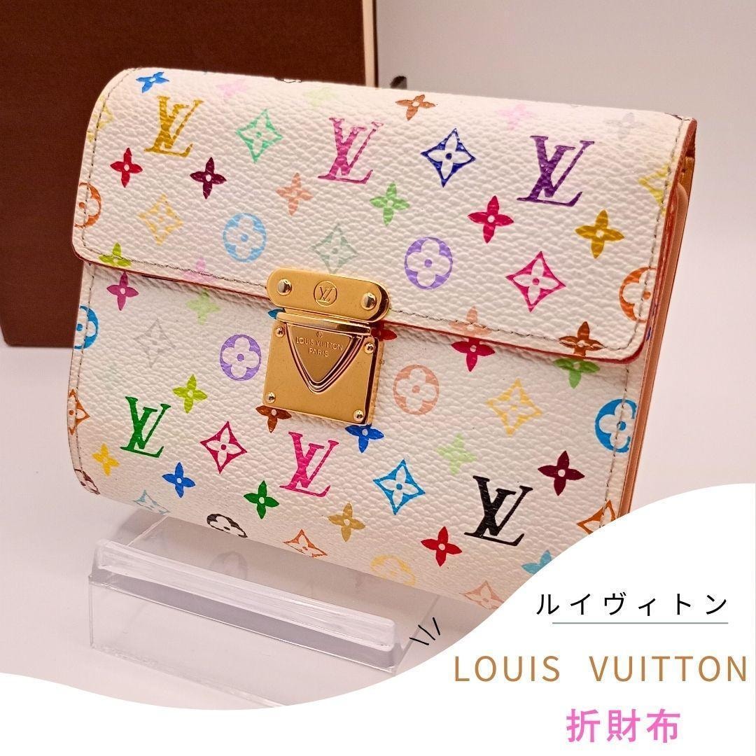 LOUIS VUITTON ルイヴィトン マルチカラー ポルトフォイユ 財布