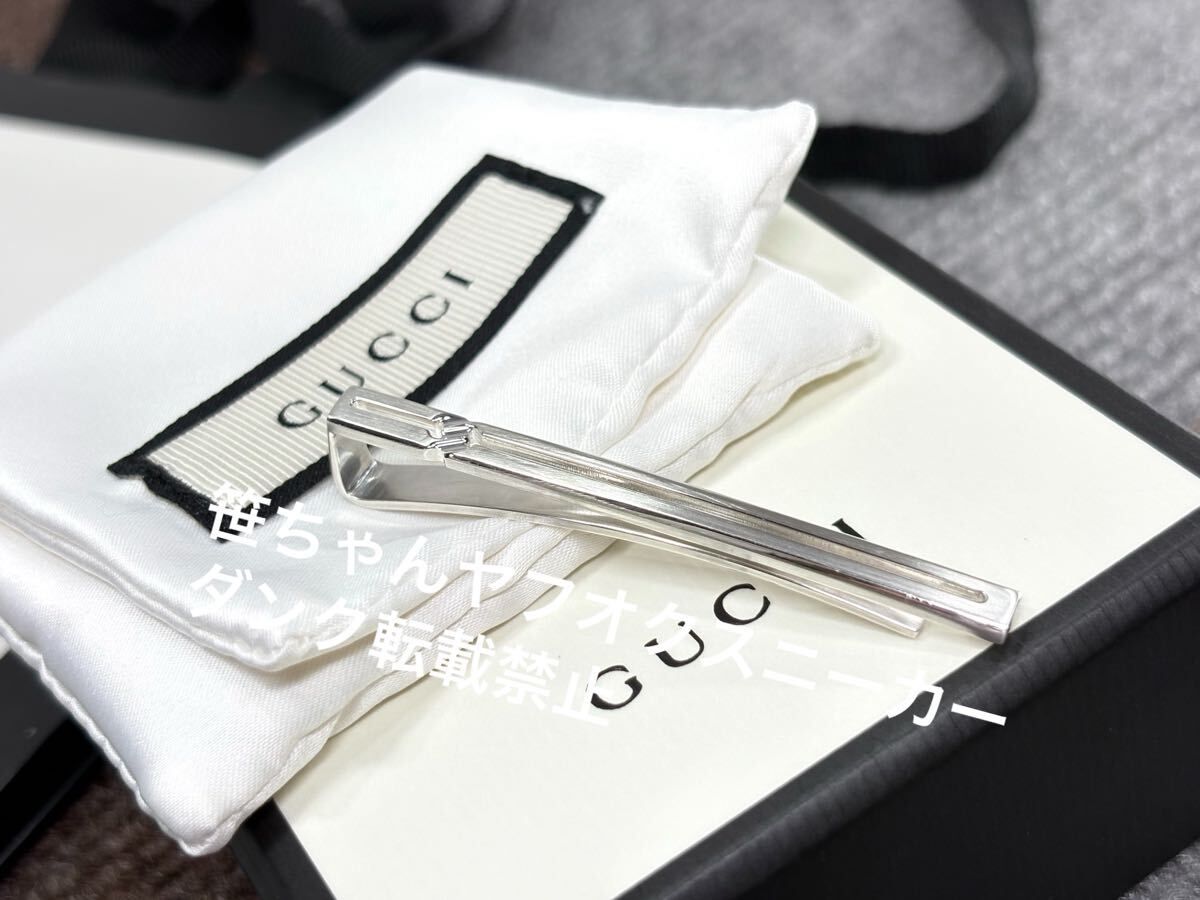 新品・未使用(ワケあり)】グッチ ノットディテール ネクタイピン