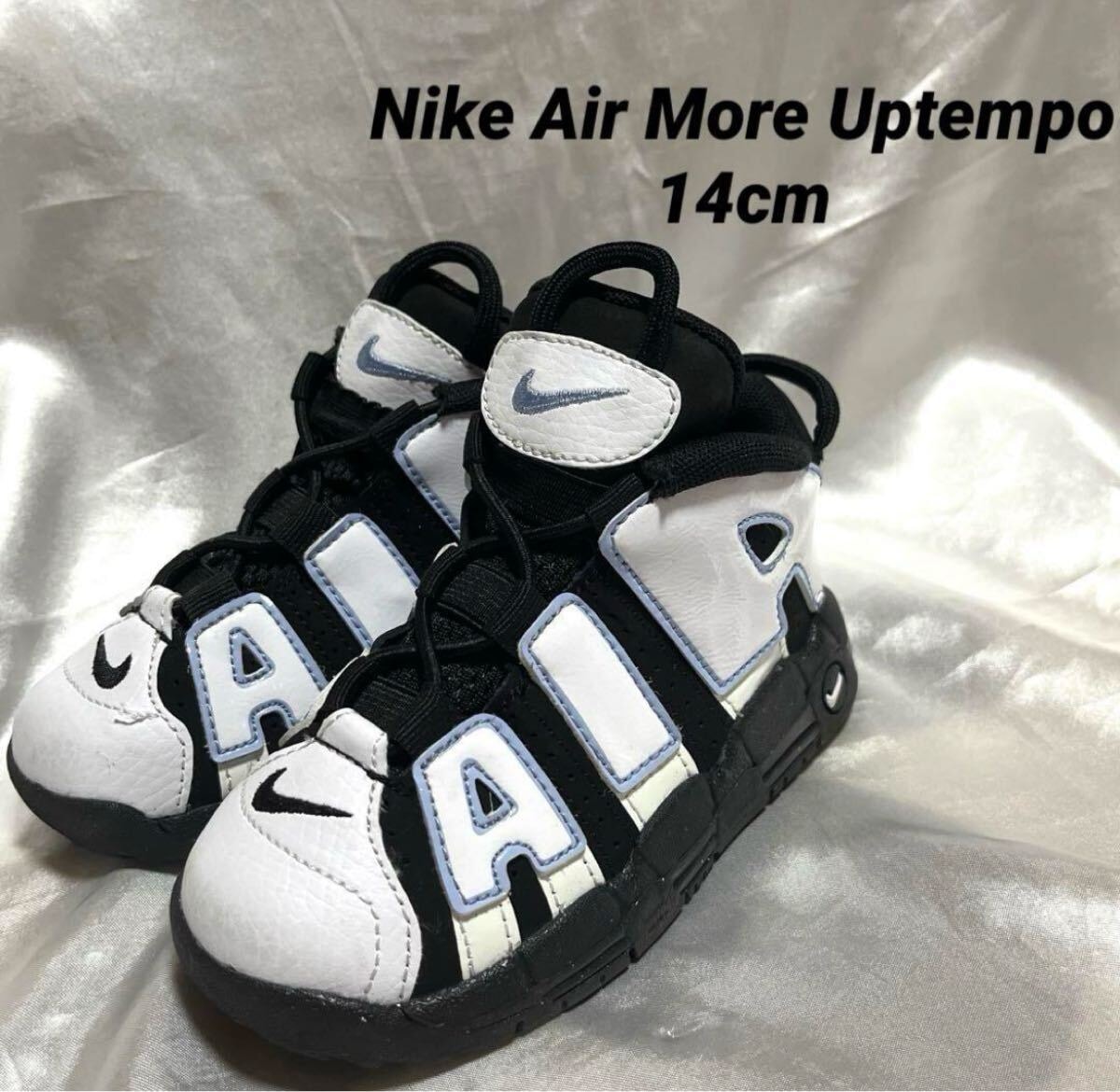 2025年最新】モアテン(Air More Uptempo)/Nike 人気・新作/新品