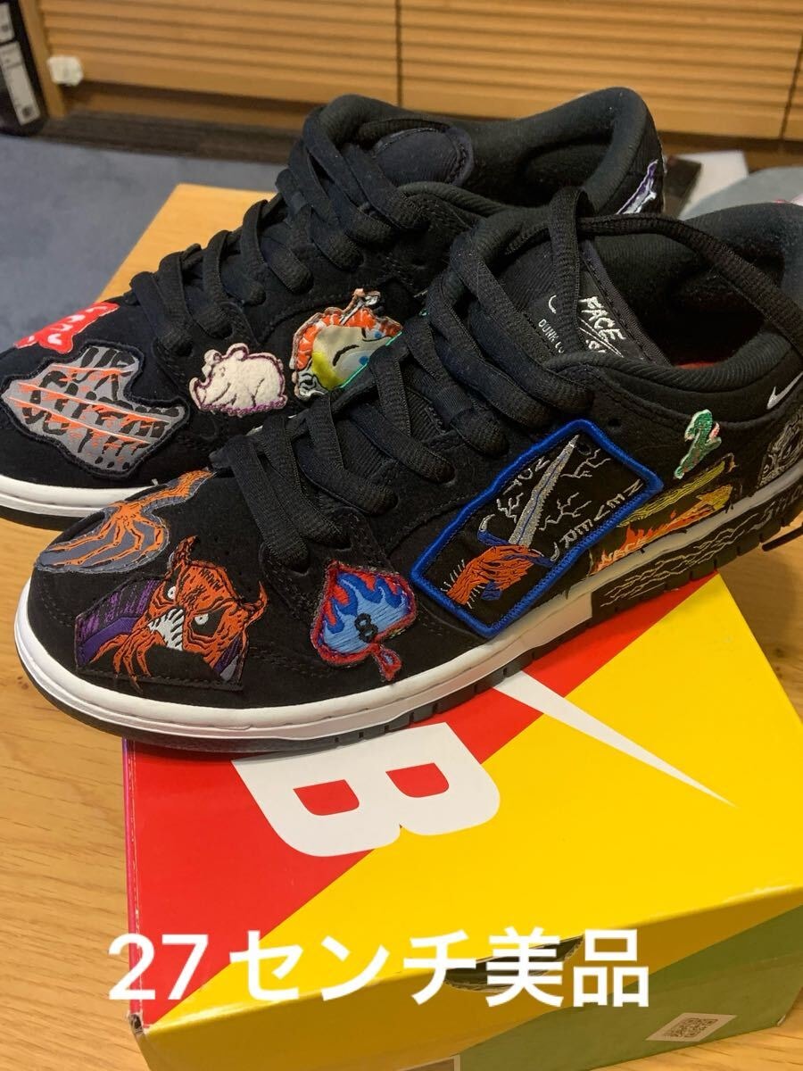 Neck face × Nike SB Dunk Low 