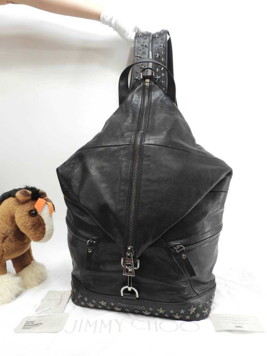 B (目立った傷や汚れなし)】ジミーチュウ フィッツロイ 星スタッズ