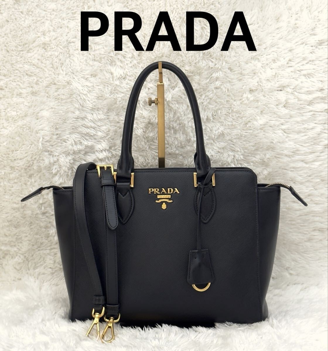 ☆極美品☆PRADA プラダ サフィアーノ ハンドバッグ レザー ブラック 黒 2way ショルダーバッグ