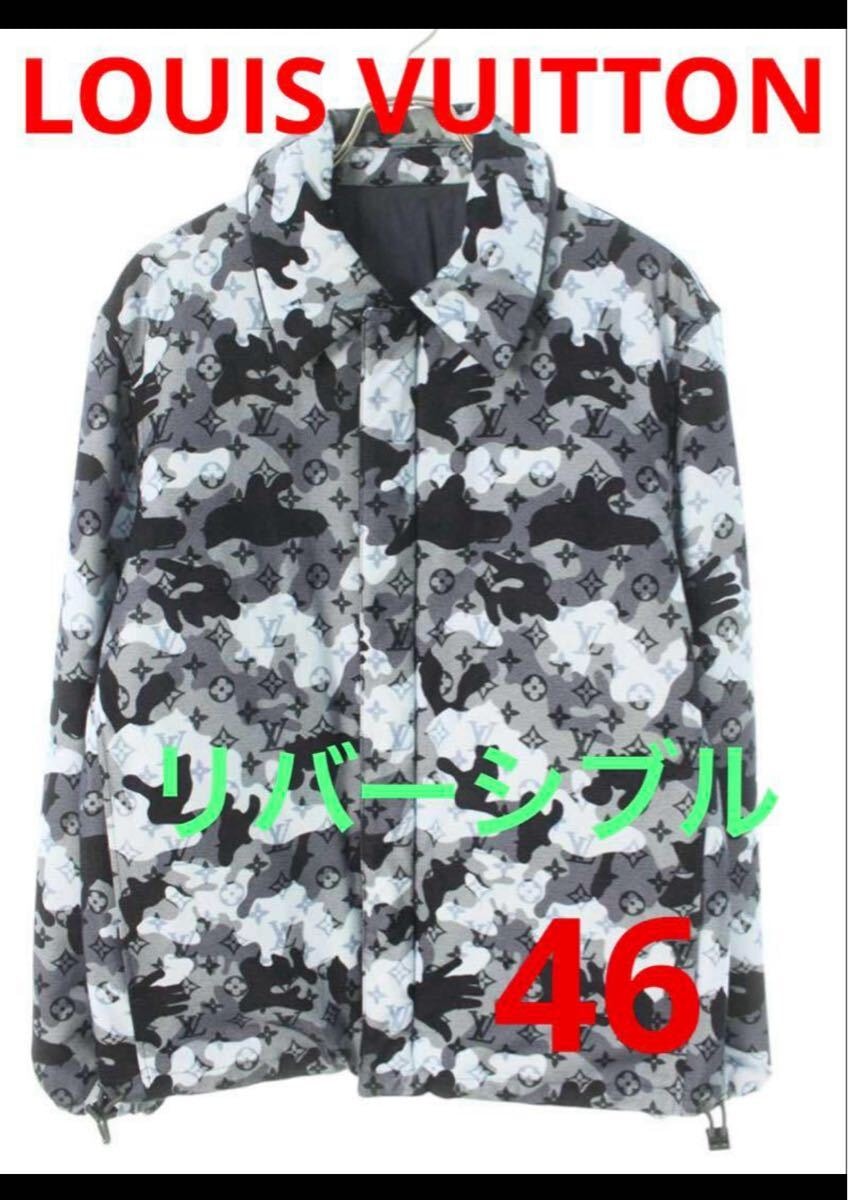 C (やや傷や汚れあり)】LOUIS VUITTON テーラードジャケット ウール 48