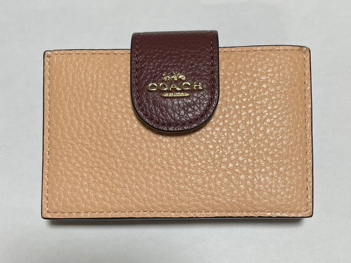 カードケース COACH コーチ カード入れ レザー