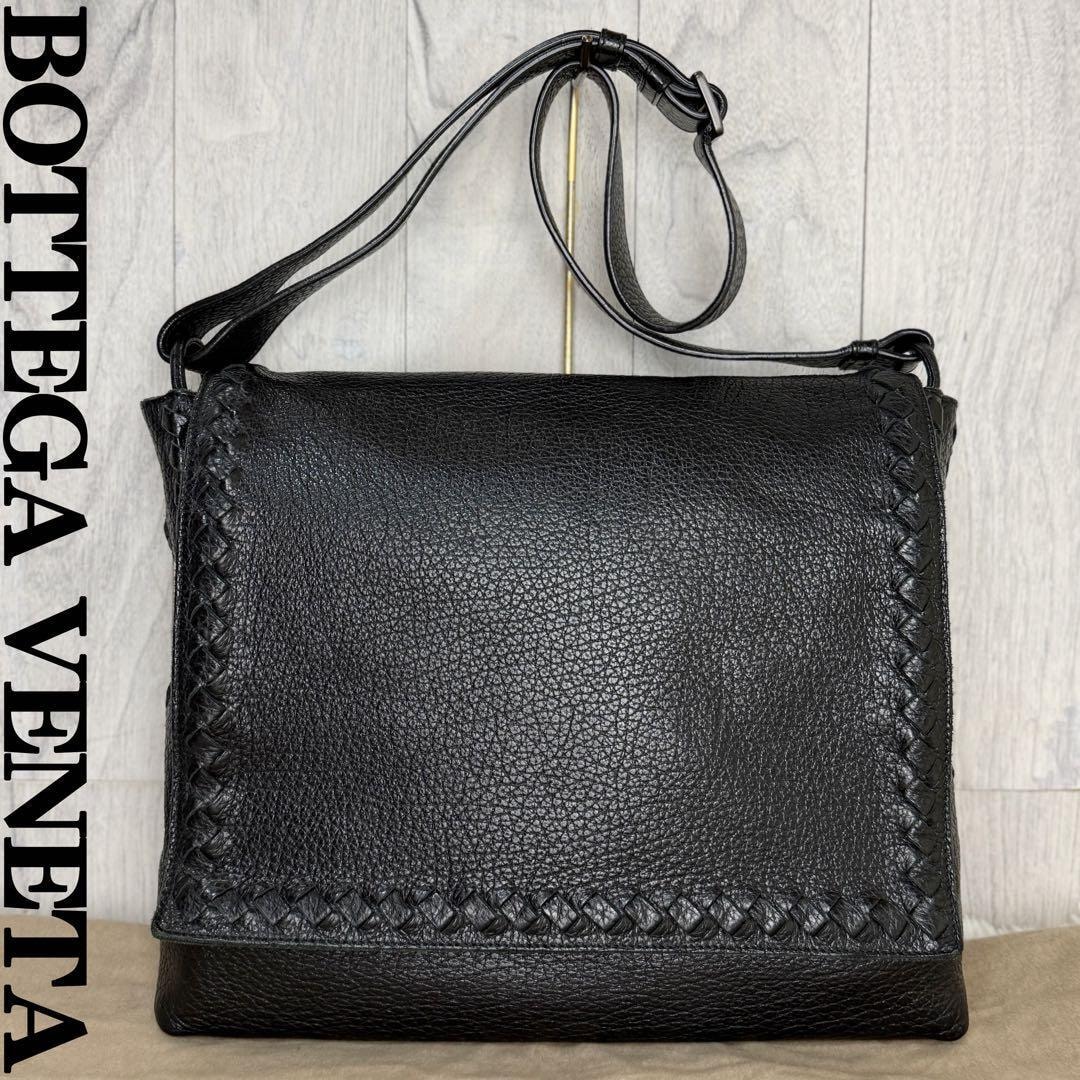 美品 A4可 保存袋付 BOTTEGA VENETA ボッテガヴェネタ イントレチャート レザー ショルダーバッグ ブラック メンズ