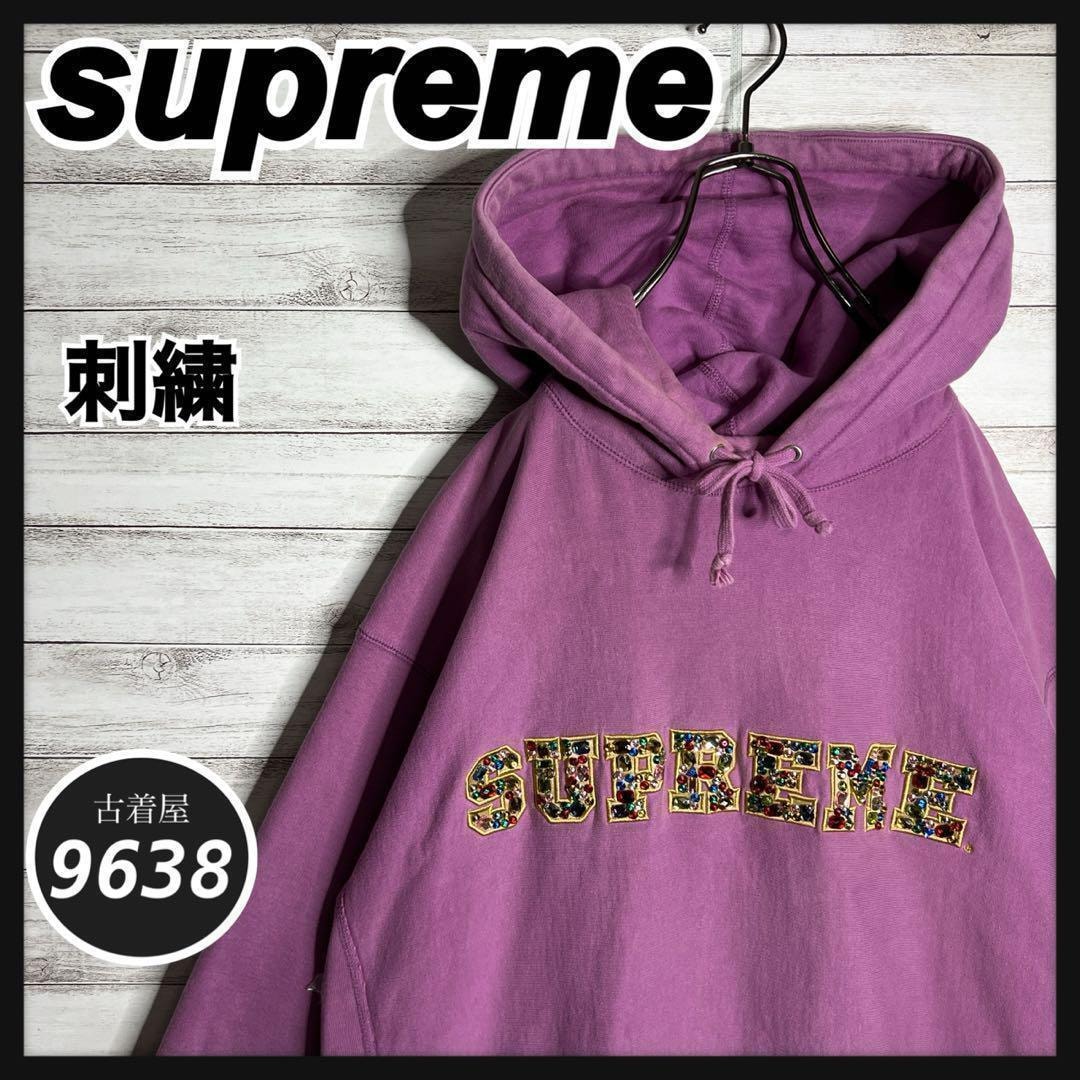 SOL soonerorlater GuruGuru Zip Hoodie 
