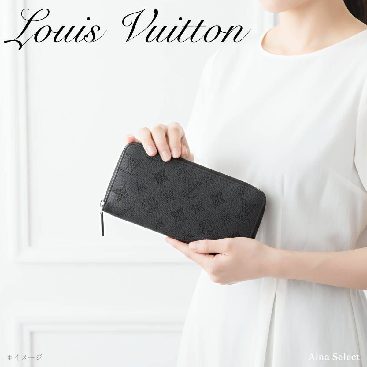 B (目立った傷や汚れなし)】希少【ルイヴィトン×草間彌生】アン