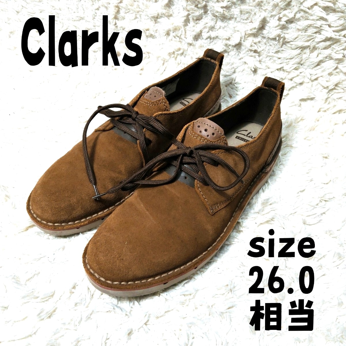 remagine Warm Up Casual Shoes 