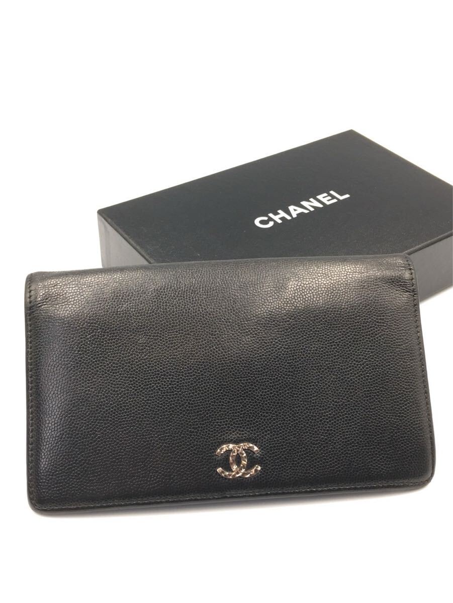 美品　シャネル　キャビアスキン　長財布