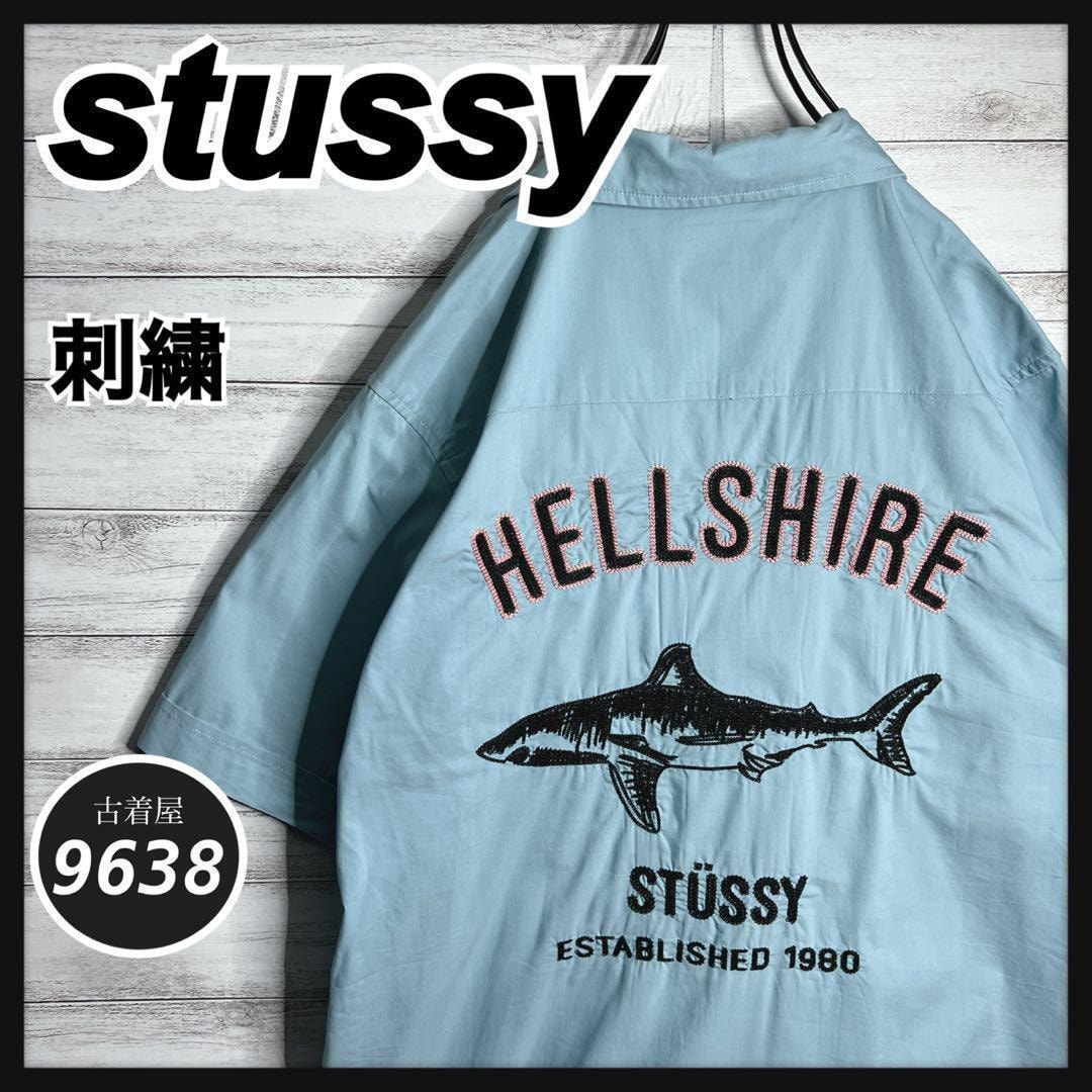 C (やや傷や汚れあり)】【入手困難!!】ステューシー 刺繍 開襟シャツ